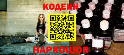 бошки Ярцево