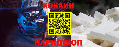 герыч Краснокаменск
