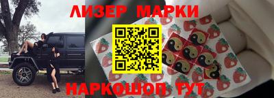первитин Краснознаменск