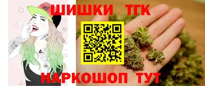 первитин Краснознаменск