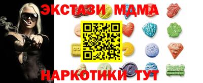 герыч Краснокаменск