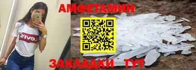 экстази Ярославль