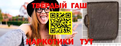 первитин Краснознаменск