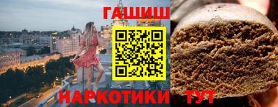 первитин Краснознаменск